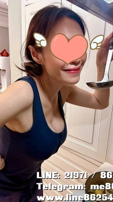 管管  164 D+ 33歲 49kg #彰化氣質熟女人妻 老公常常出差 沒有時間陪伴   很缺少愛的