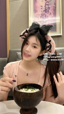 芸芸 160/D奶/44/23歲 還是在校妹,鄰家可愛外型,私下超放浪!標準反差婊,不止上課認真,