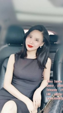 瑄瑄 163cmD奶 35歲  熟女性感打扮 火辣身材超吸睛  胸型很棒,天然好捏 可吸舔 服務主