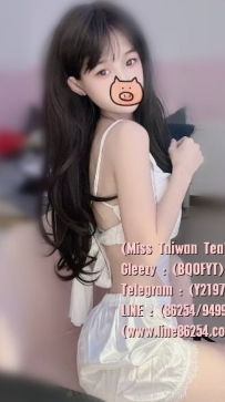 馨馨 164.C+.46.21歲  超溫柔 甜甜少女 可舔  胸部小穴都是粉粉嫩嫩的 溫柔體貼 鄰家女孩 不趕時間