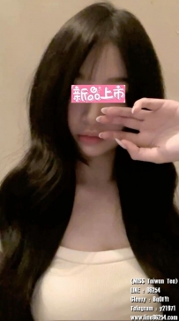 地區：#台北  輔仁大學：玲萱 三圍：160.C.45kg.20歲 價位：8000 臉蛋甜美清純 粉色蜜