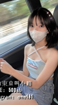 ❤️名前：佐藤萌子（サトウ モエコ） 🌟年齢：20歳 🌱身長：158cm 💎体重：46kg ❣️