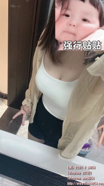 3000 【雙雙】 163-47-35歲-C奶   絕對完美比麗身材  白嫩肌膚的觸感 尺度火辣  性感