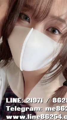 【北部小隻馬】寧兒 158/45/C/20歲 8000一節 兩節12000 甜美可愛小隻馬 性格大大咧咧