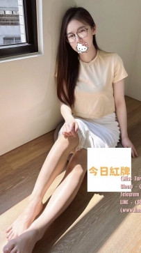 溫文爾雅的國中老師  茜拉 163.47.C.32歲  性感身段美熟  讓你心動不已 溫柔熟技  帶