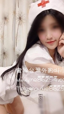 【【#淫蕩小護士】 堅挺蜜桃奶勝過珠穆朗瑪峰 私藏很多情趣服裝 就想跟陌生的你 刺激