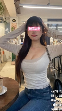 雙雙 165/32E奶/28歲 /47kg #南部試車價 6000一節  四節15000 情人秘書  白皙清秀 技